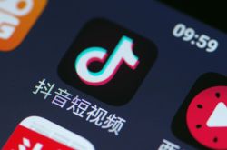 详细教程!绵阳厂区招聘信息_哔哩哔哩-3